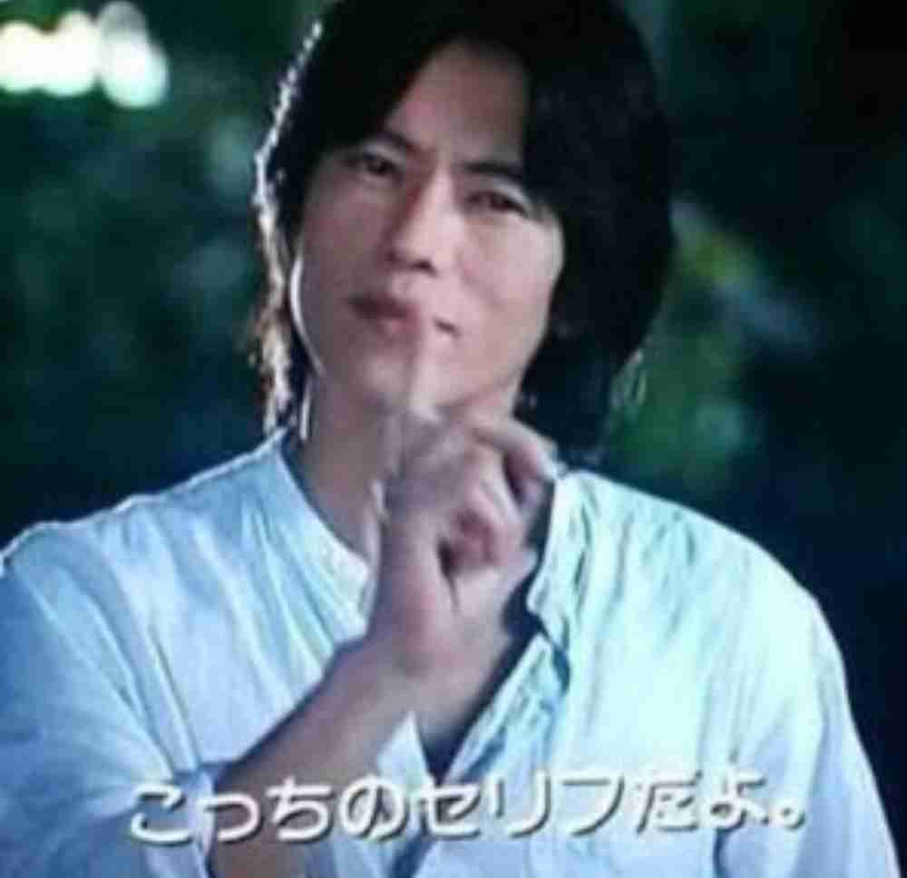トヨエツ 今こそ豊川悦司を語ろう Girls速報 トヨエツ 今こそ豊川悦司を語ろう Girls速報