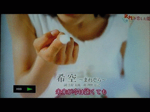 男ウケが凄いと思う女性芸能人 Girls速報