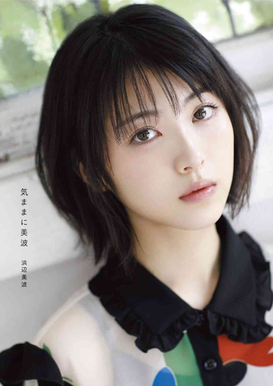 友達になりたい女性芸能人は Girls速報