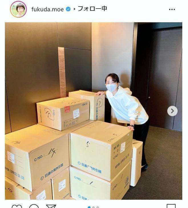 福田萌 長男長女とマンスリーマンション暮らしに…オリラジ中田敦彦がシンガポール出発 : Girls速報