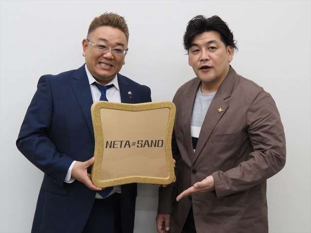 個人事務所 弱小事務所所属の芸能人 Girls速報 個人事務所 弱小事務所所属の芸能人 Girls速報