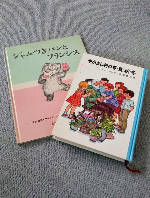 オタク ラインナップ 晴れ ときどきblack