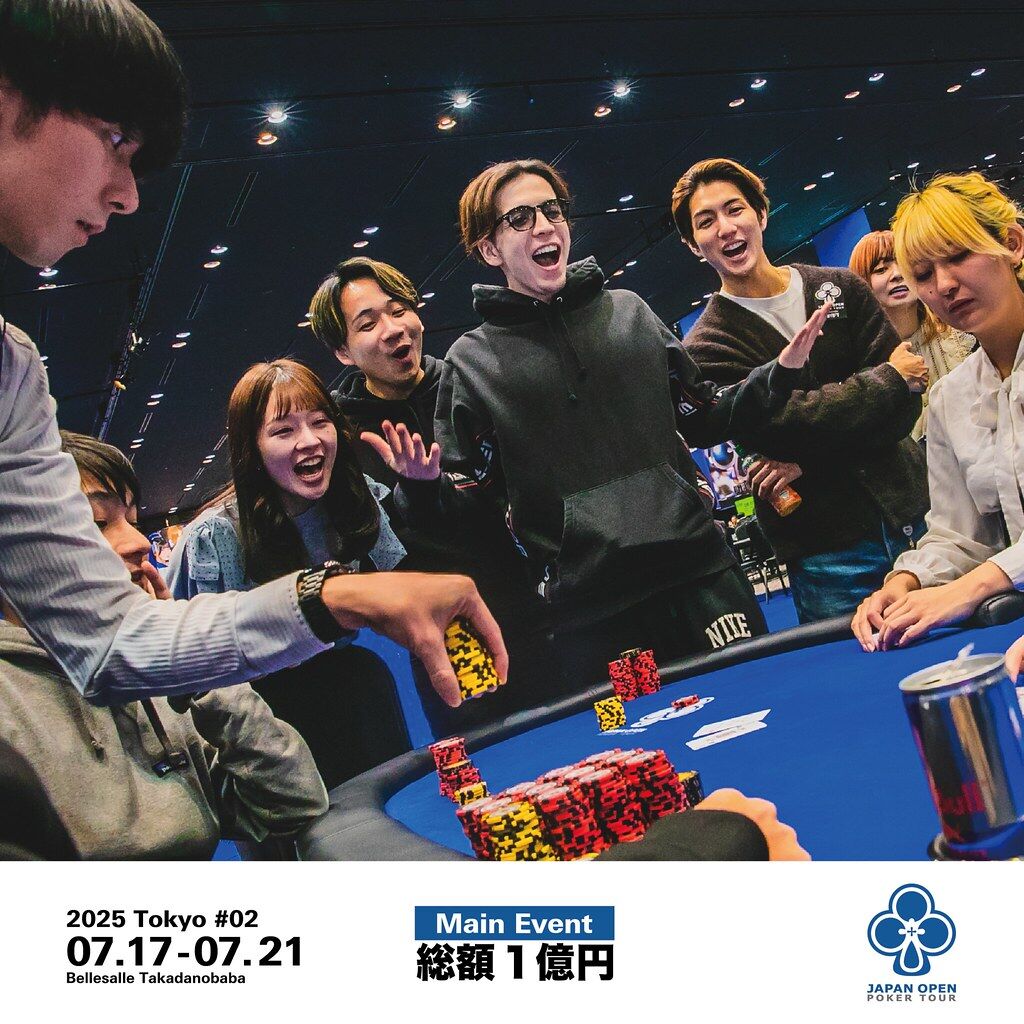 アマギフ5月限定