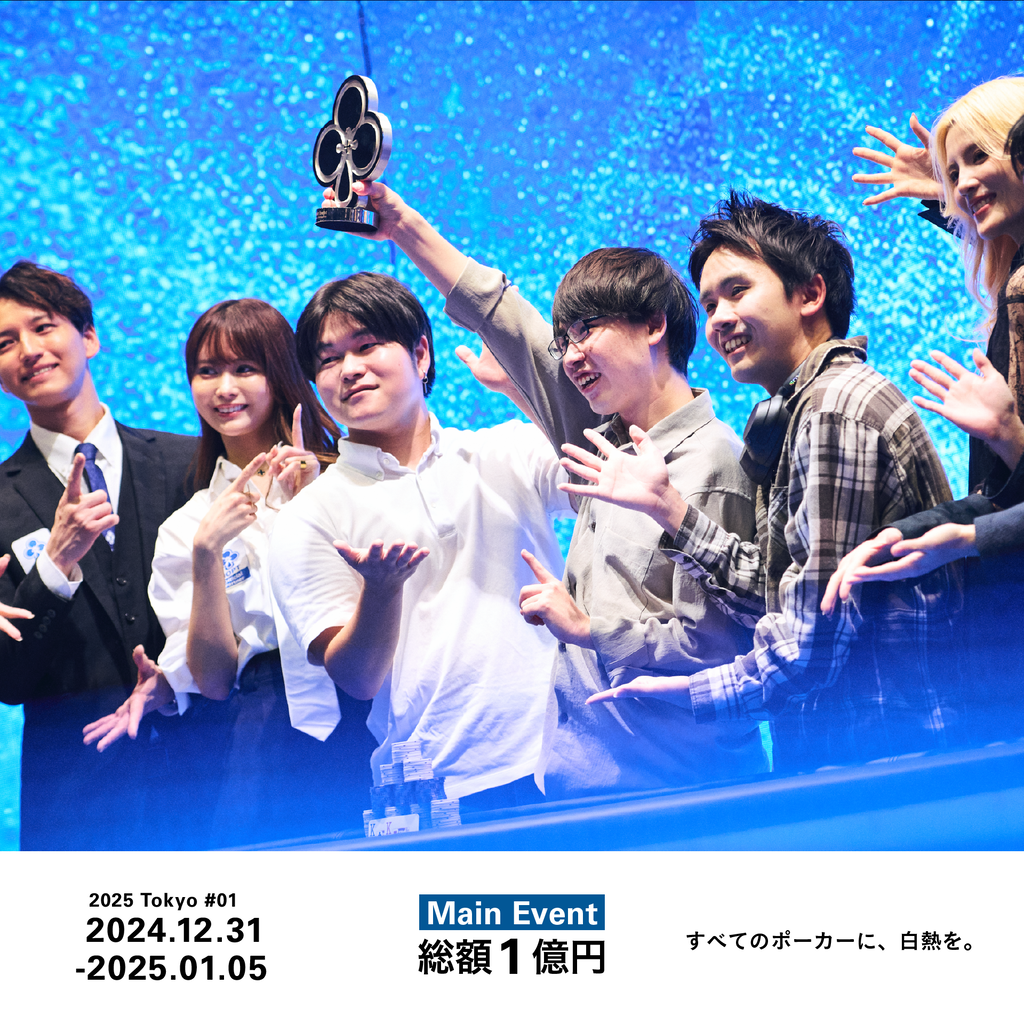 アマギフ5月限定