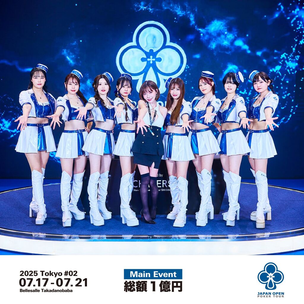 アマギフ5月限定