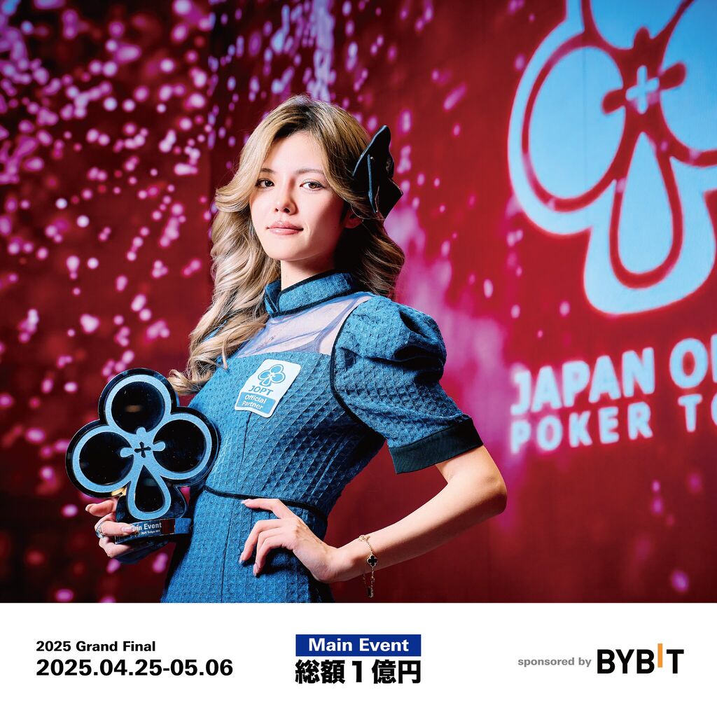 アマギフ5月限定