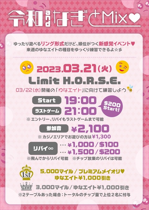9FF71355-08E1-442D-BD50-5A965D13C720
