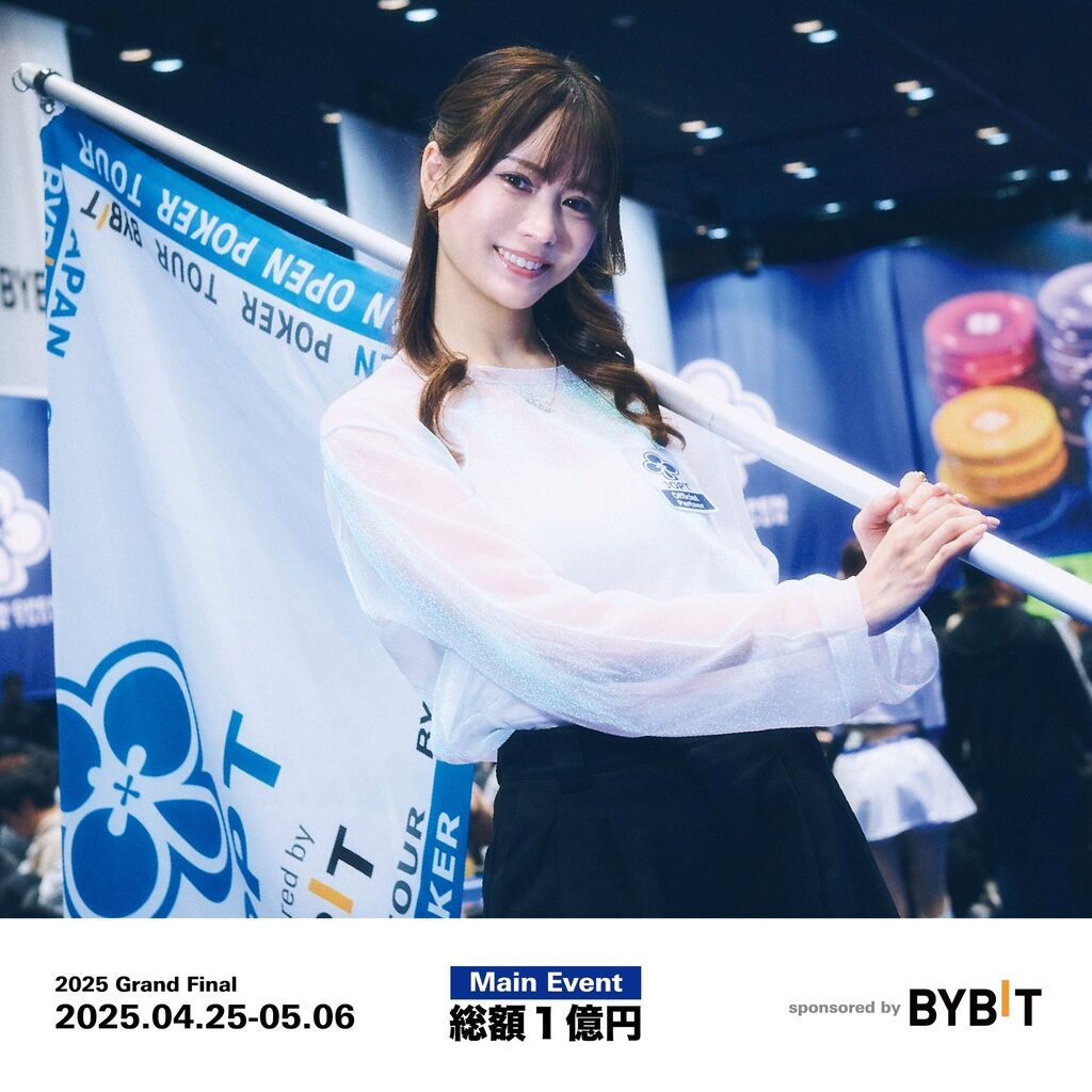 アマギフ5月限定