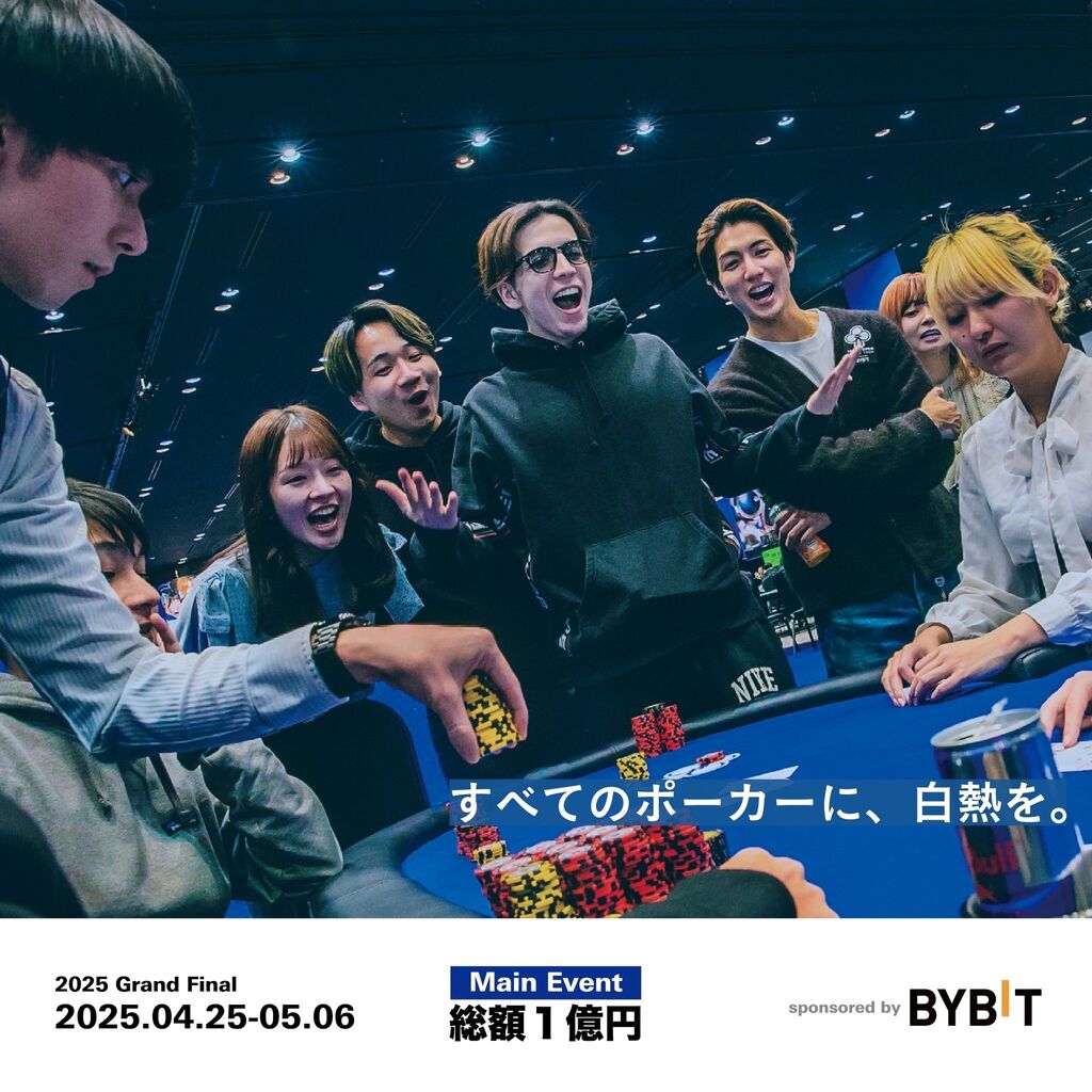 アマギフ5月限定