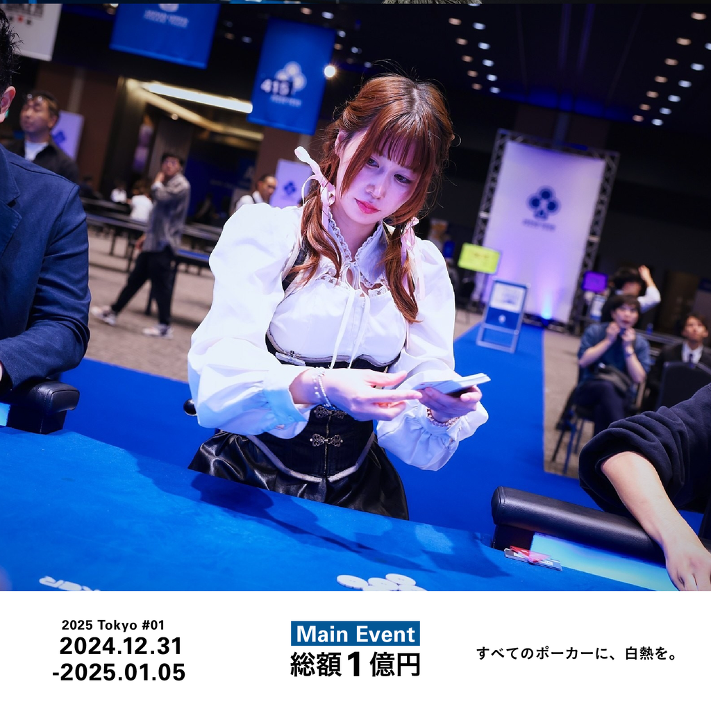 アマギフ5月限定