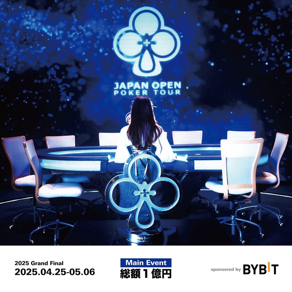 アマギフ5月限定