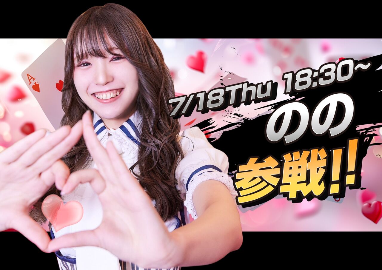 アマギフ5月限定