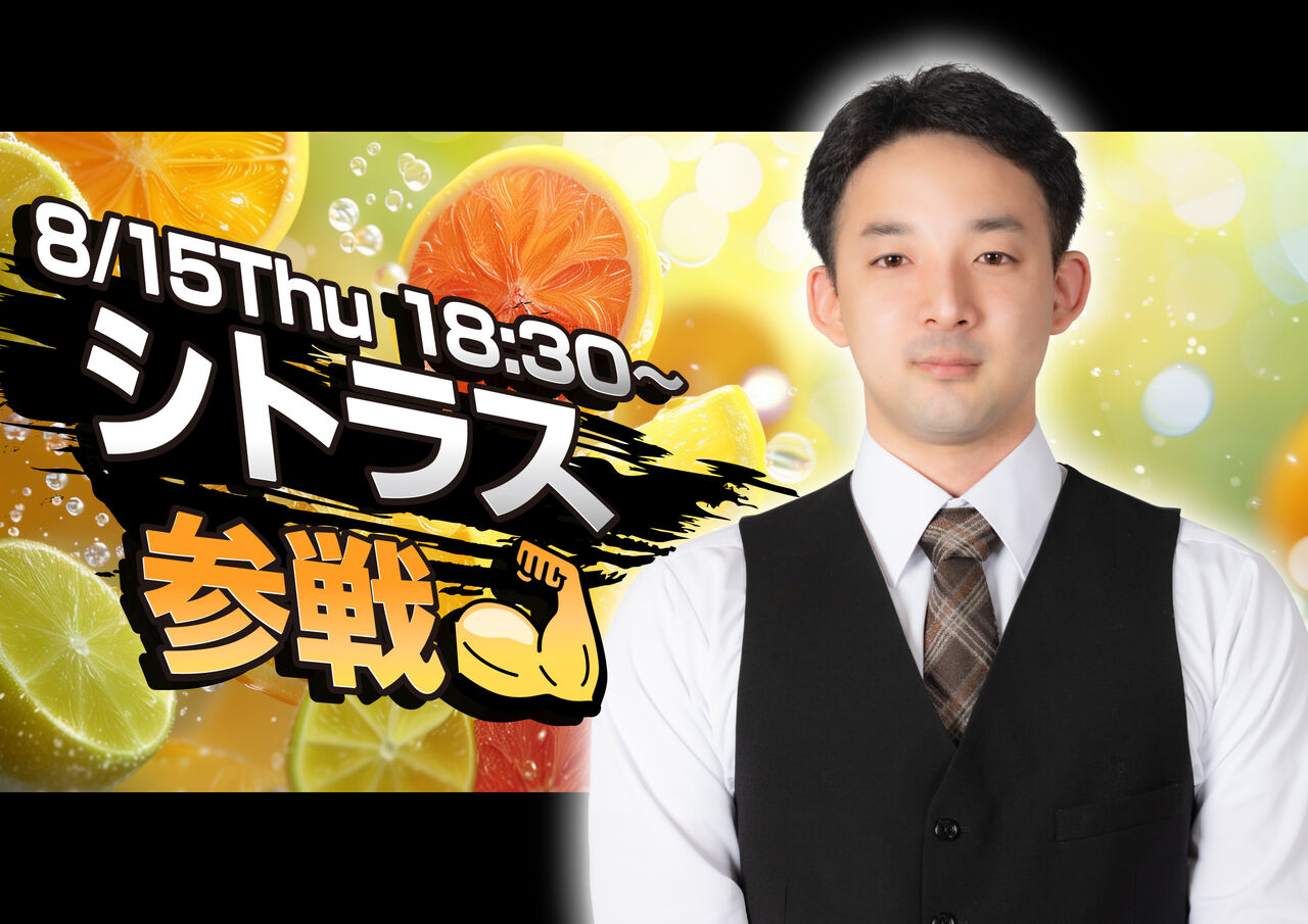 アマギフ5月限定