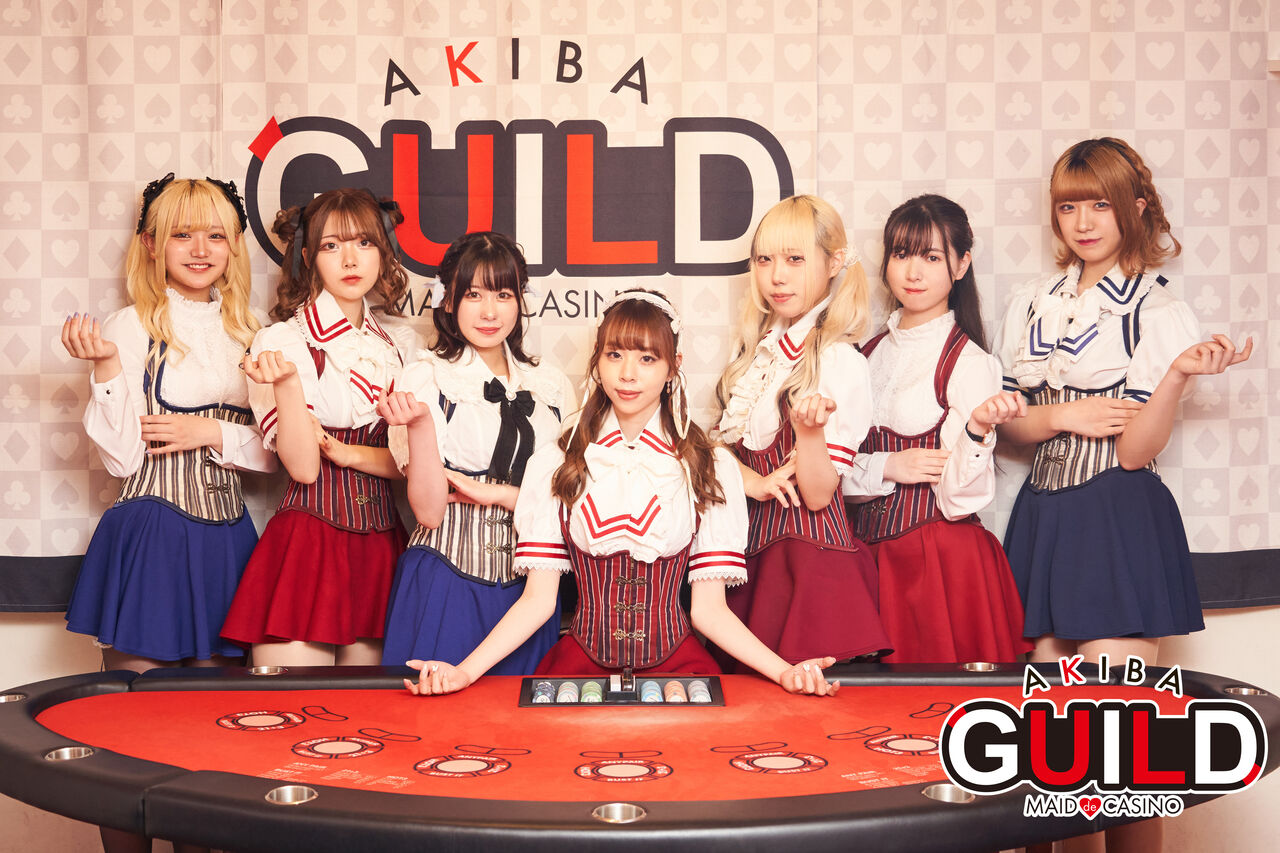 アマギフ5月限定