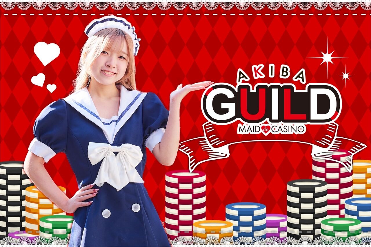 アマギフ5月限定