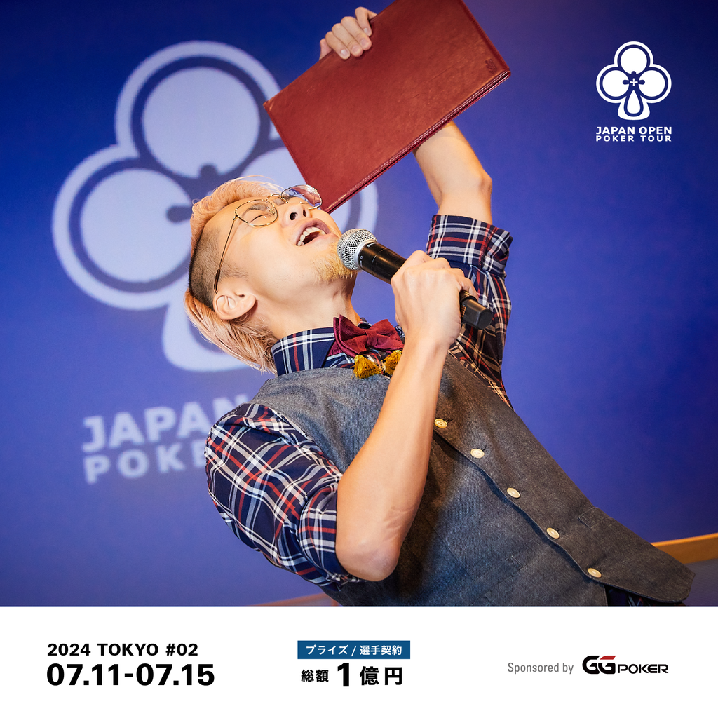 アマギフ5月限定