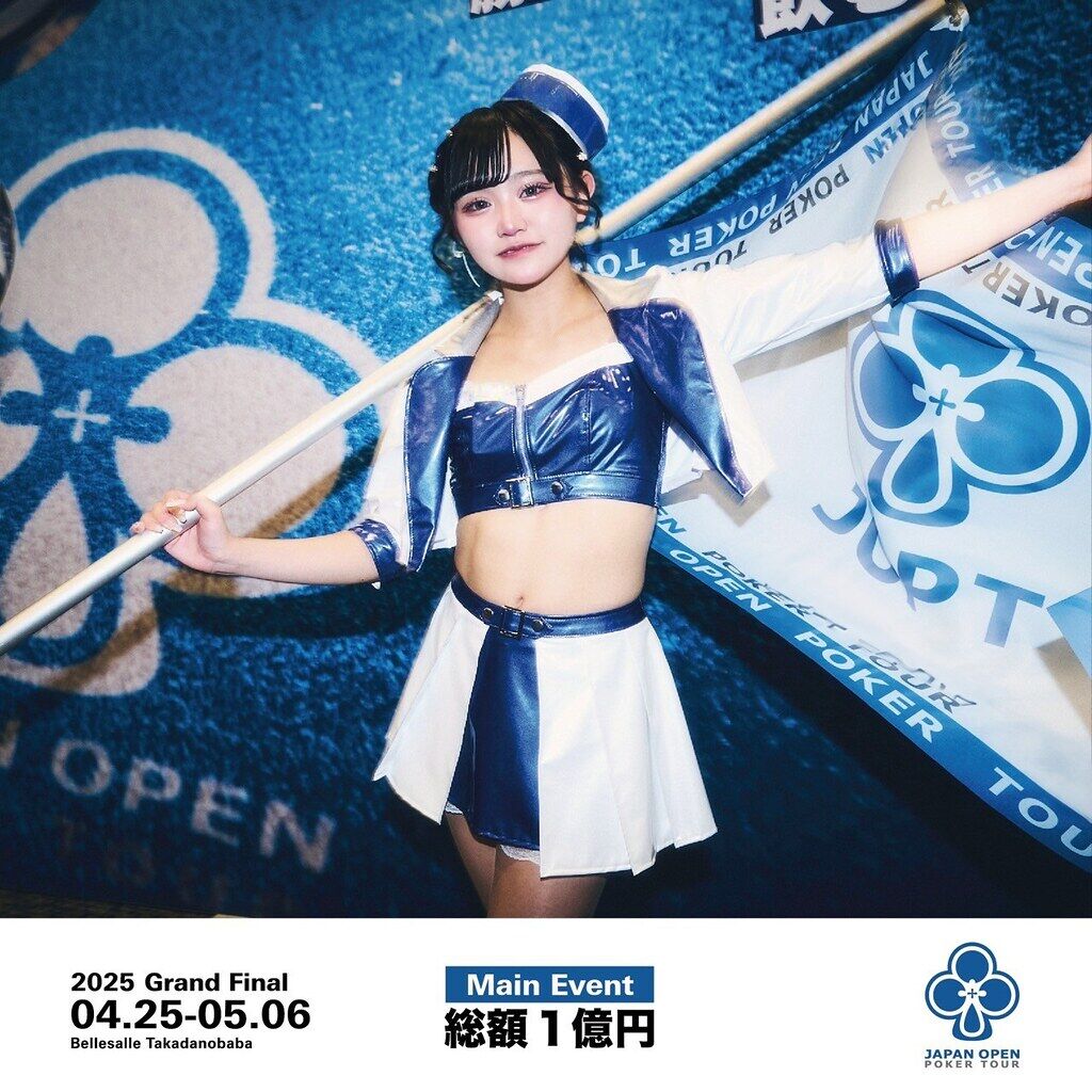 アマギフ5月限定