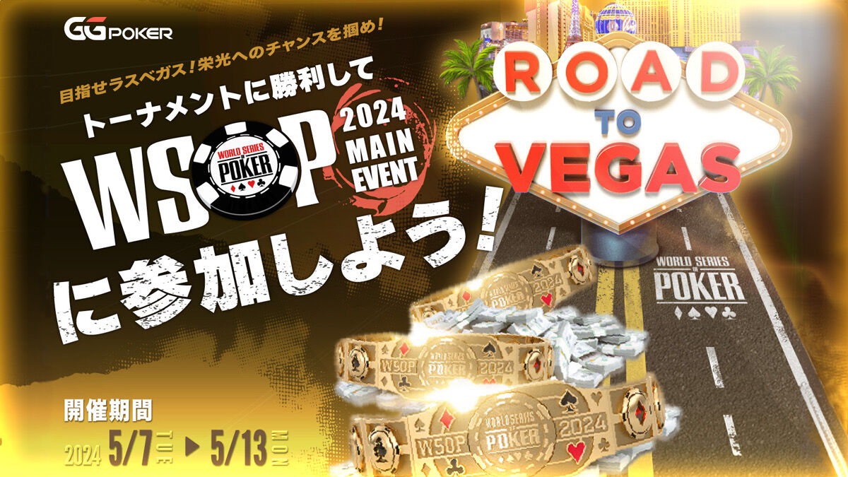 アマギフ5月限定