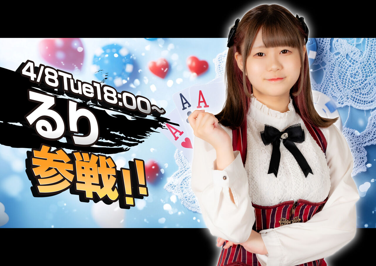 アマギフ5月限定