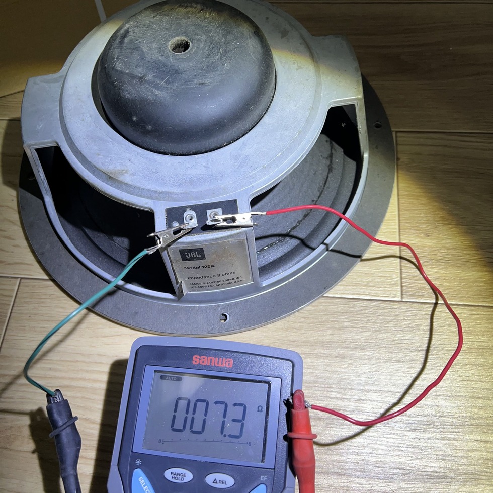 2026_01_23_16_07_IMG_2772