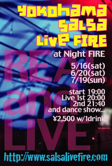 livefire
