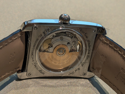 PXL_20240922_075731125-1