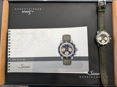 PXL_20240630_075849351