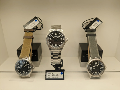 PXL_20250103_035611995-1