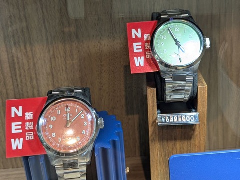 PXL_20251115_015654054