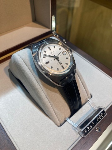 ORIS STAR EDITION 01 733 7813 4151-Set-IMAGE1