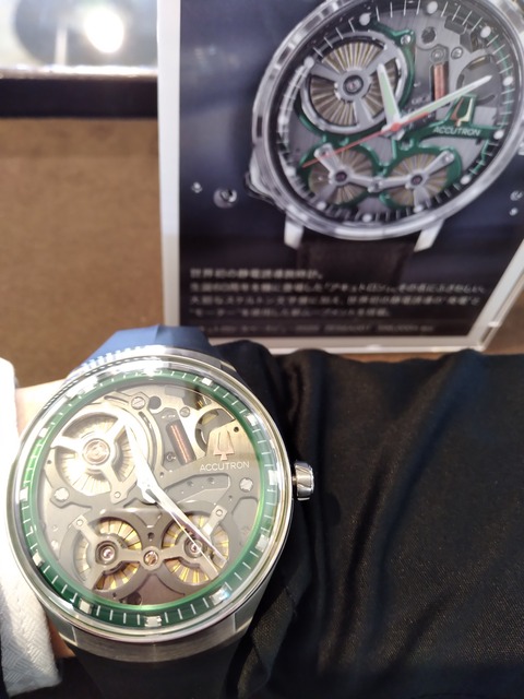 IMG_20210401_154626678