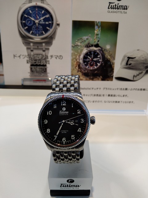 IMG_20210413_153355512