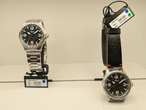 PXL_20250103_035655537-1