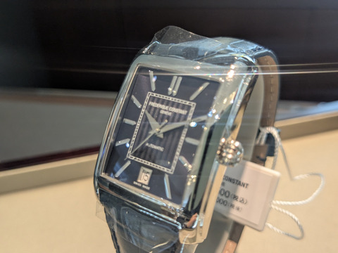 PXL_20250415_080338151-1