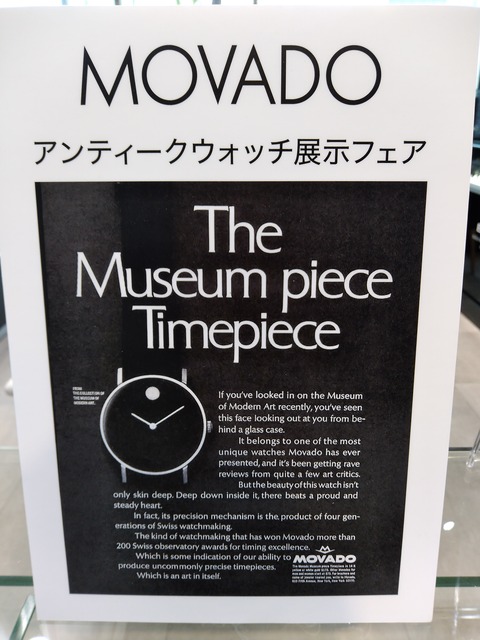 IMG_20210404_121356454