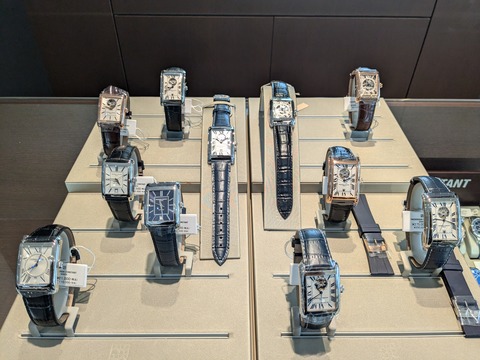 PXL_20240623_022957683