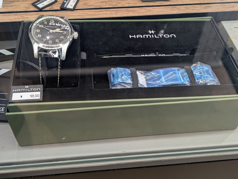 PXL_20250726_082401804-1