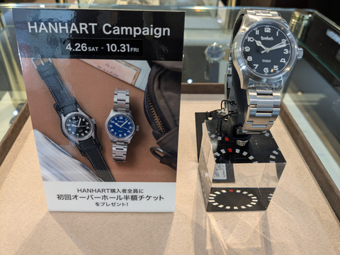 PXL_20250523_073719063-1