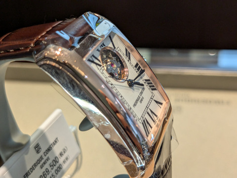 PXL_20240922_075625900-1