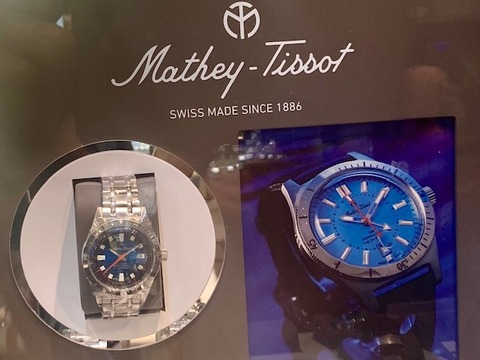 マセティソ MRG1-2