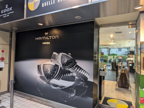 PXL_20250518_091153680-1