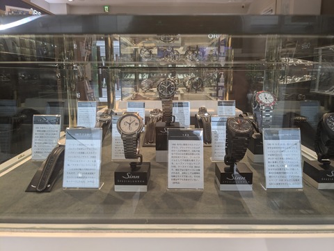 PXL_20240620_073428146