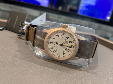 PXL_20240815_065424903-1