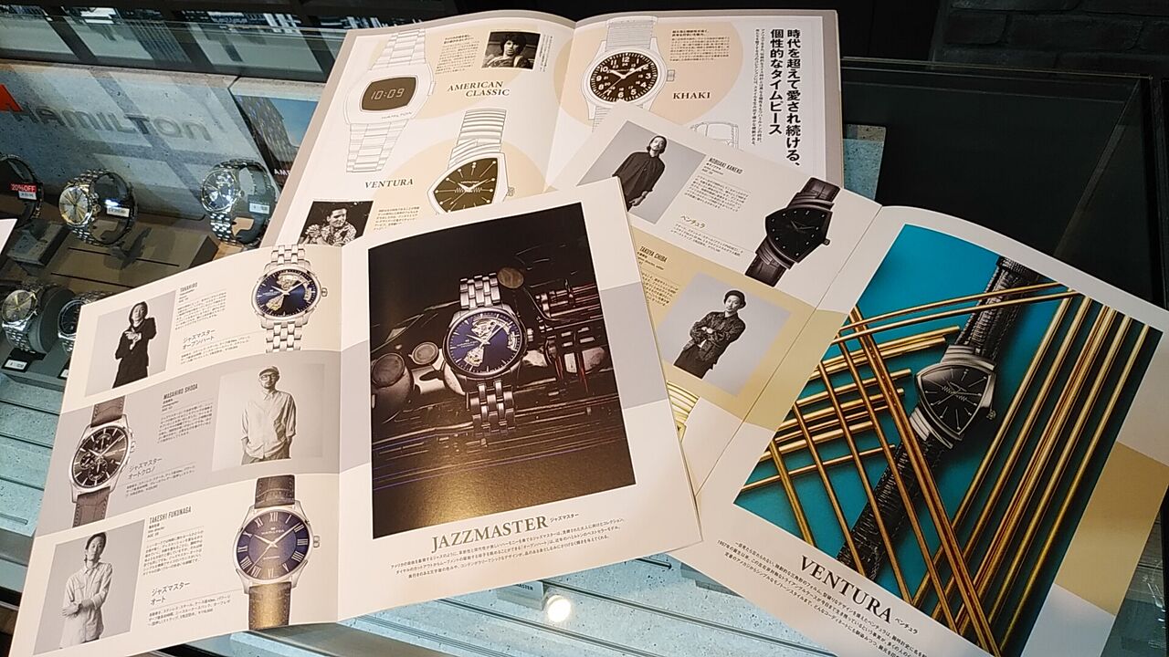 ジャズマスターオープンハート】今年も人気No,1✨【ハミルトン