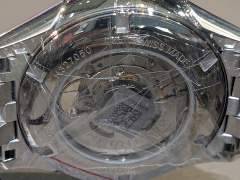 PXL_20250116_084957556-1