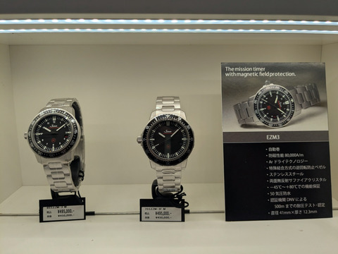 PXL_20250908_085538201-1