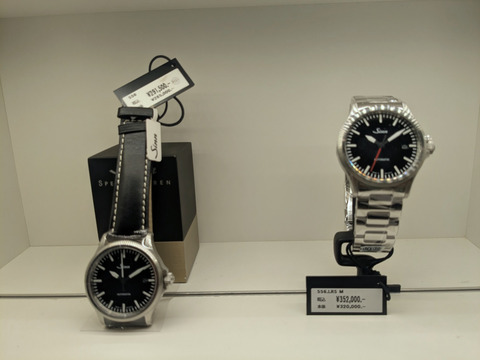 PXL_20250908_085629964-1