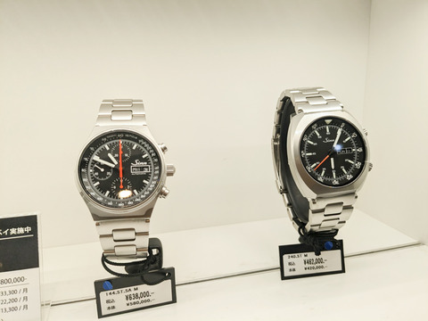 PXL_20240915_023543127-1-1