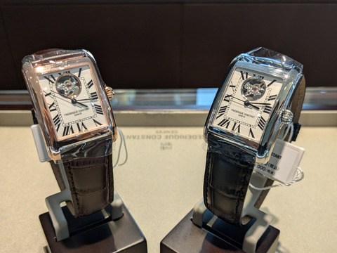 PXL_20240922_075656758-1