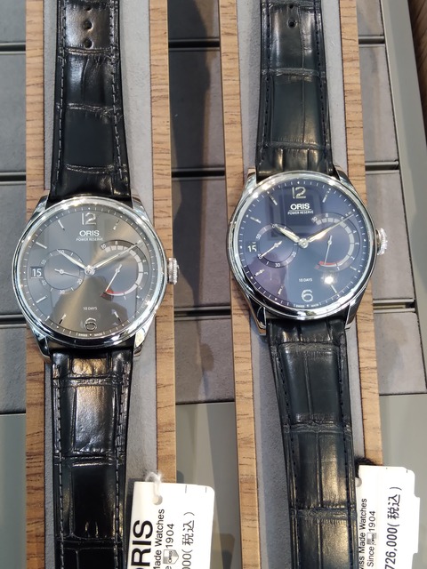 IMG_20210501_113534734